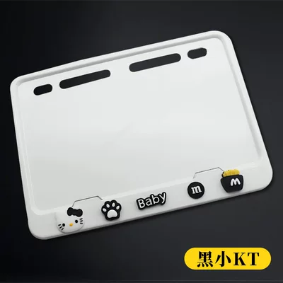 License Plate Frame, Universal Scooter, Electric vehicle license plate frame - bright-white-black-kt