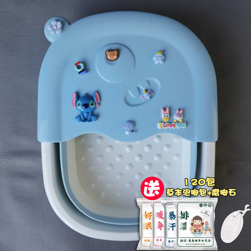 アニメのかわいい子供の足の桶は折り畳み可能で、高い深さの桶は蓋付きの足の鉢の学生寮で足の浴槽をマッサージします。|undefined