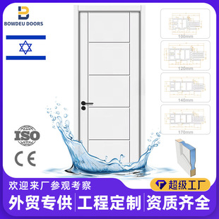 ���Q��ɶ��Ʒ���ρ��ˮIsrael wpc doors����ľ���T�҃ȏͺ�ľ�T