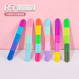 钥匙扣及钥匙扣配件;减压玩具;笔袋