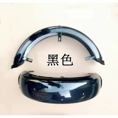 mudguard, recreational vehicle mudguard — Electric vehicle fender - 3-black-iron-clay-tiles-with-brackets-300-10-each