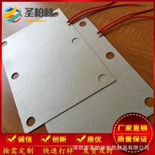 晶圓加熱盤雲母加熱板 耐高溫雲母電熱板 按需晶圓加熱盤