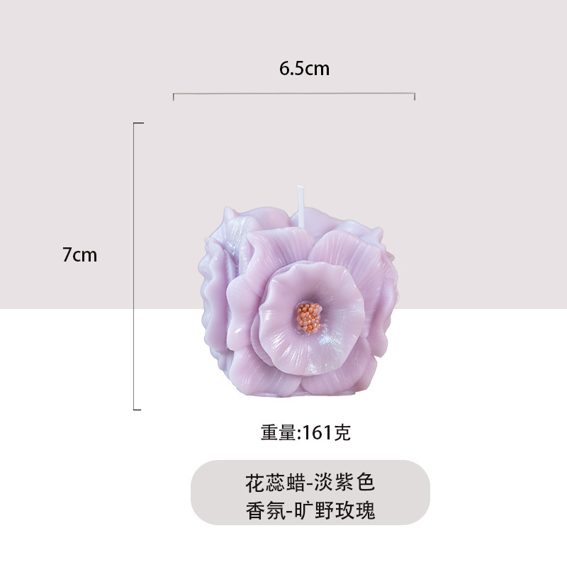 跨境热销仿真花朵花蕊手绘造型蜡烛香薰蜡烛婚礼装饰摆件浪漫高级|undefined