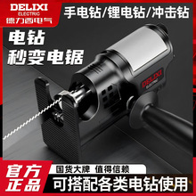 �������荸��R�������D���^���ö๦���ֳ���ľ��С���и�C