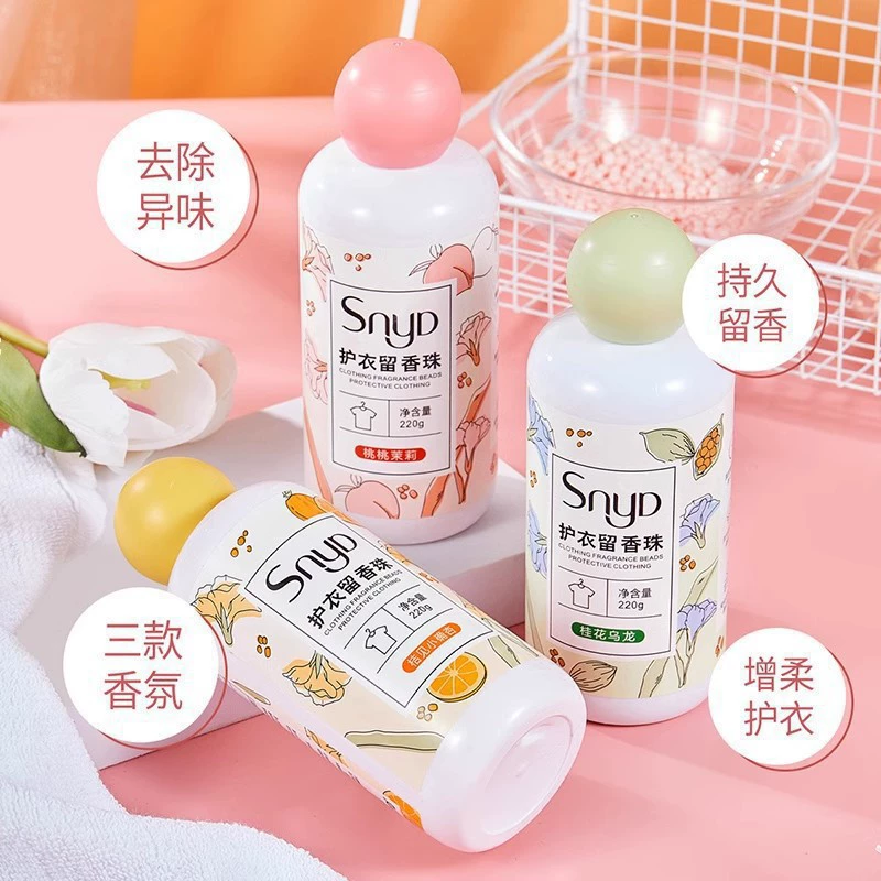 Net Red Factory рекомендует SNYD для хранения ароматных шариков 220g для длительного ухода за одеждой
