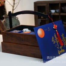 ��@�иߙn�p������w����Y�оƵ��̄նY�й��Տ͹ŶYƷ��