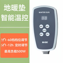 ��ů�|���לؿ���늟��̺�_�P