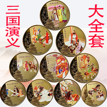 �������x��ȫ�׼o����F�ʽ�o���½��ٹ�ˇƷ�Ɂ�D��������F؛