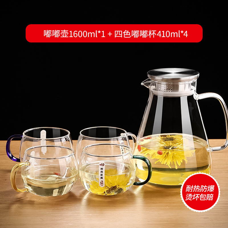 1.6L 두두냄비 + 컬러컵 4개✦✦★