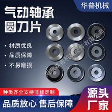 ̓����Ƭ��ӵ����S�ЈA��Ƭ���ۙC̓���L���ƴ��C��˺���c���A��