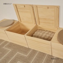 ����ľ��ƴ���h�����ռ{��ľ���̖���҃�����С���Ϳ���������