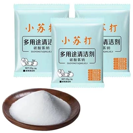 衣钩/挂钩;厨房小工具;清洁球/刷