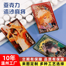 ������ɳ�錢���遆������Ʒ��߅�[���������Ʊ����߅��ɳ耳׿�