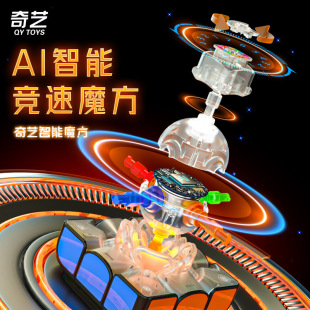 ��ˇ����ħ��3�AUV���ِ���AAI�����ھ����W�őҸ������l����