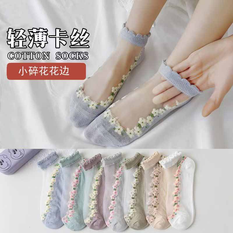 Crystal boat socks socks women thin card stockings spring and summer lace cotton socks breathable sweat-absorbent glass silk socks wholesale