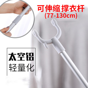 ��s���U���UѾ���¼���ȡ�·����²��^���U�������Օ��¸�