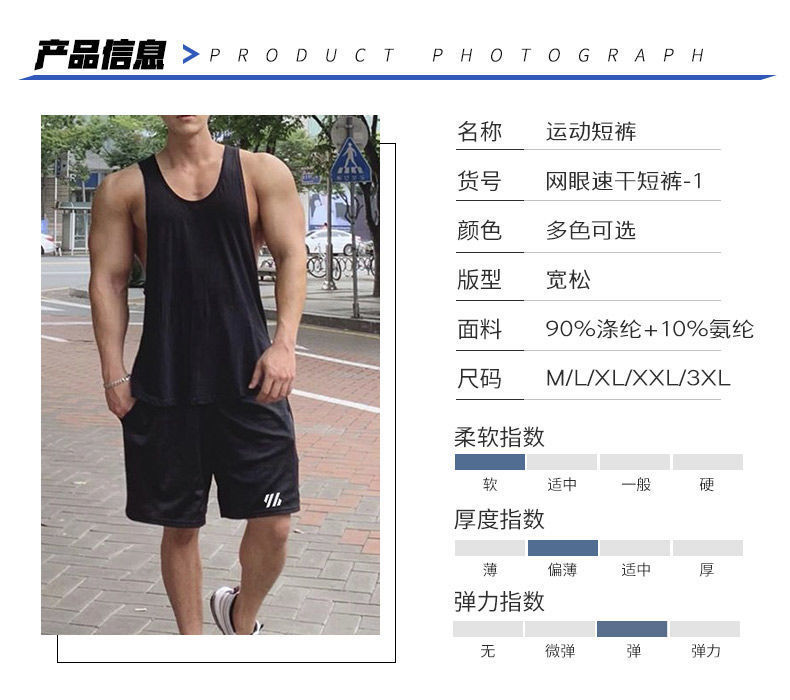 3788e116-10b6-47e3-9011-7ff342