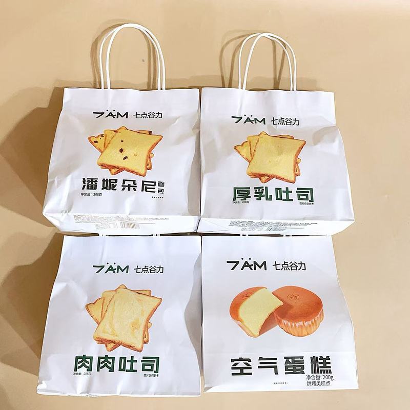 七点谷力吐司208g潘妮朵尼肉肉厚乳超软面包网红早餐休闲充饥食品|undefined
