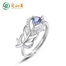 跨境新款个性夸张培育亚历山大变石羽毛戒指S925纯银镀金戒指批发