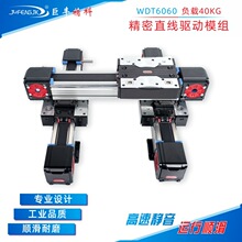 ���S����60���T�����Ͷ��S�\��ģ�M�߾���ͬ����ģ�M��̨ģ�M��܉