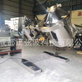 不锈钢三维混料机一键启动操作简单适合小型到大型生产线厂家定制