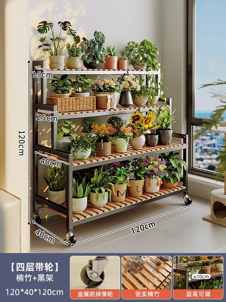 [시장 환영 모델] 금속 휠 모델 - Nanzhu + 검정색 20 튜브 강철 프레임, 4겹 120cm