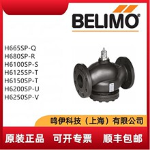 H665SP/H680SP/H6100SP/H612050SP-Q/R/S/T/U/V����BELIMO����ı