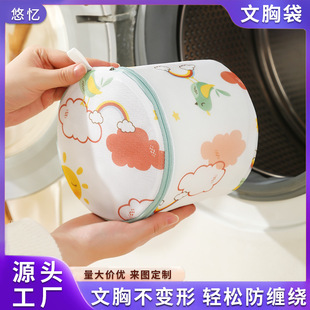 �ۯBʽ�����oϴ��ϴ�C�Cϴ�����·�׃��ϴ�´��W���ռ{�əCϴ