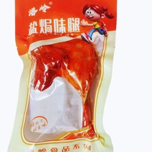 潘岭盐焗味大鸭腿开袋即食夜宵饱腹熟食香辣小吃特产成品零食整箱