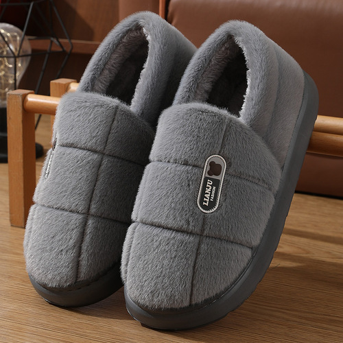 New men's large size winter cotton slippers with warm and thick soles, available in sizes 45, 46, 47, 48.