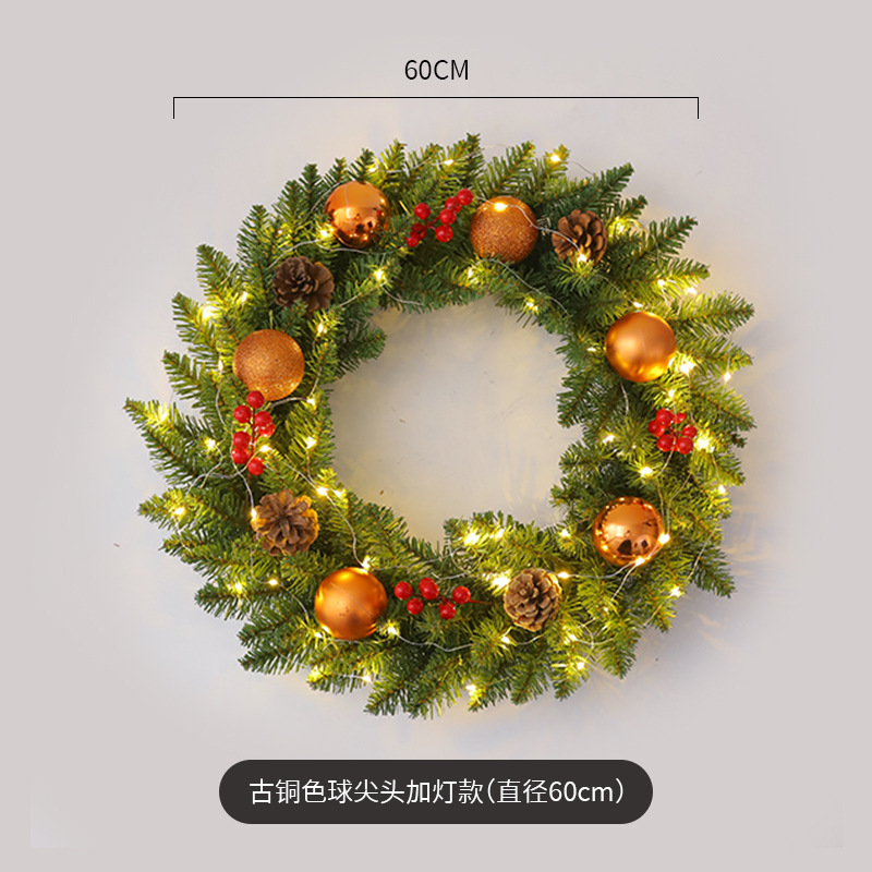 Bola de bronce punta y tipo de lámpara (diámetro 60cm)