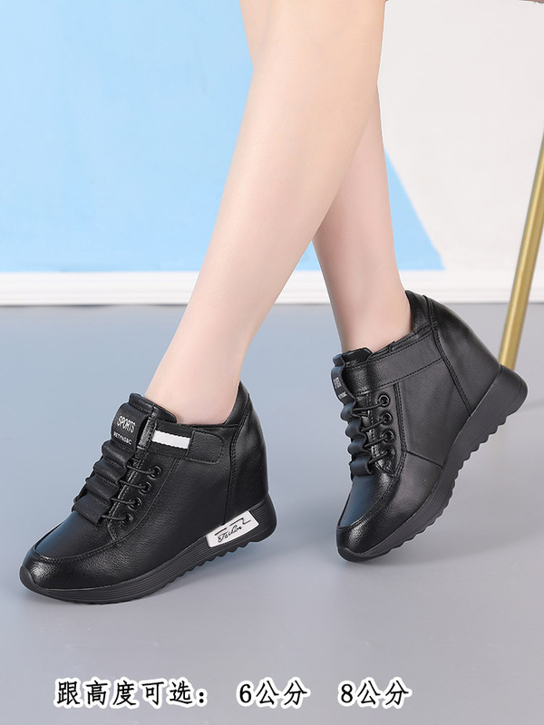 Women's Height-Increasing Shoes for Spring and Autumn, Sporty and Flattering for Petite Figures, 8cm Velcro Wedge Heels, Lightweight Casual Shoes Women's Height-Increasing Shoes for Spring and Autumn, Sporty and Flattering for Petite Figures, 8cm Velcro Wedge Heels, Lightweight Casual Shoes
