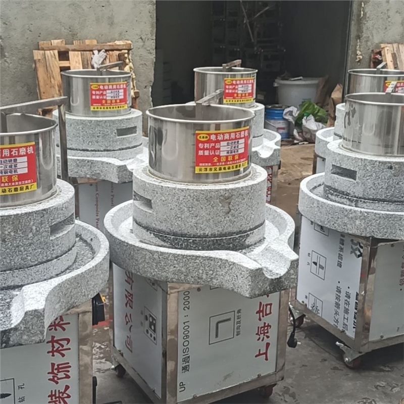 Molino de piedra molino de piedra eléctrico molino de salchichas molino de piedra molino de pulpa automático molino de pulpa de arroz