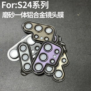 �m������S26�R�^ĤS24ultra�z���^���oȦ25edgeһ�w�֙CĤĥɰ