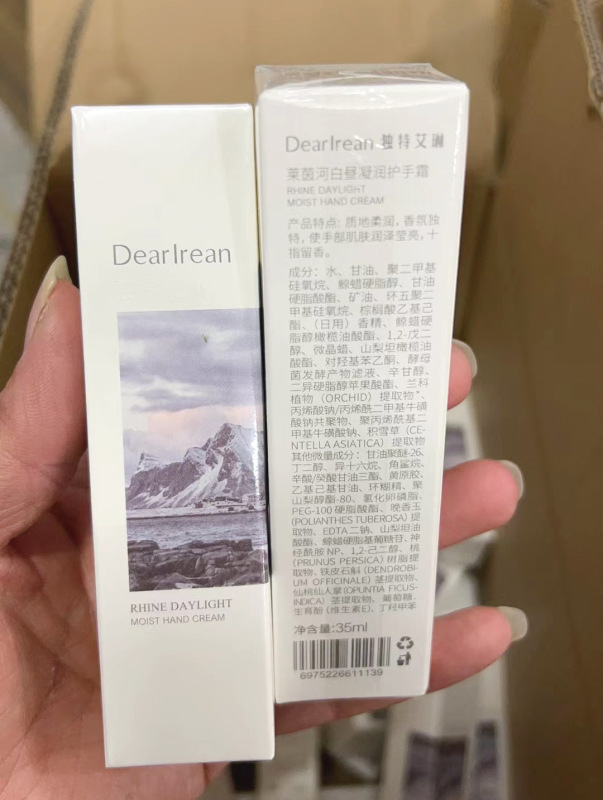 【商品見積依頼】アイリーンハンドクリーム35ml潤い補給保湿乾燥防止雪松ジャスミン独特アイリーン|undefined
