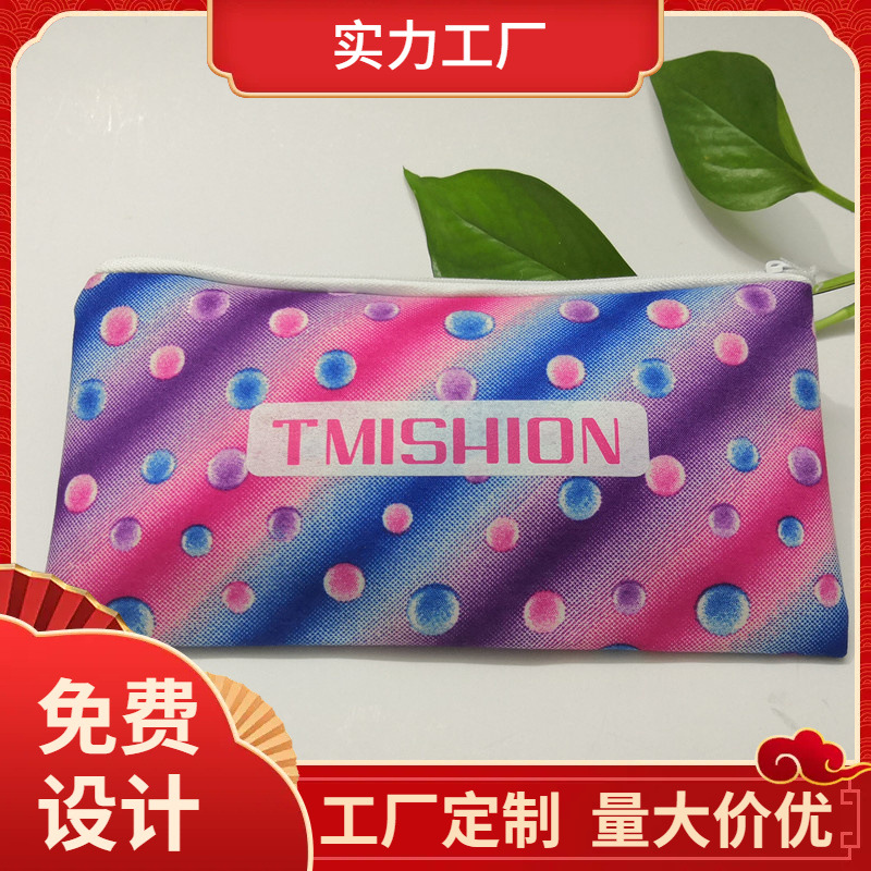 PU防水袋批发拉链包眉笔气垫化妆品收纳袋专业定制便携潮流帆布袋