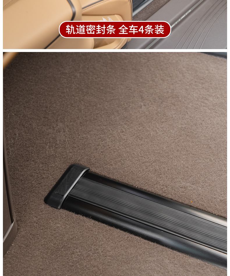 详情页_14.jpg