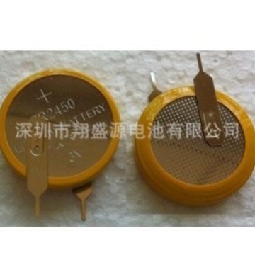 翔盛源电池CR2450焊脚电池立式脚错开3v纽扣电池