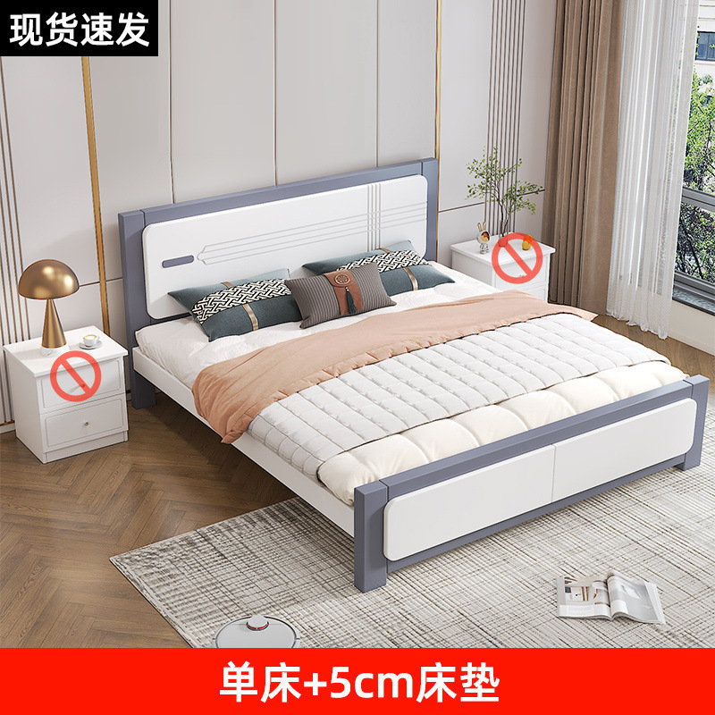 床实木床1.8米双人床主卧北欧经济型1.5米家用小户型1.2米单人床|undefined