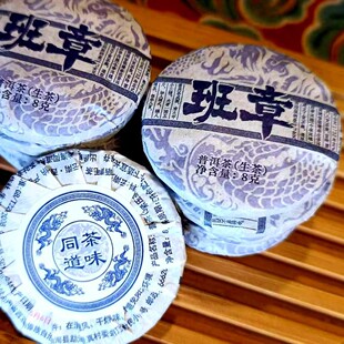 ����8��С��� �º������С���˽���ն���һ�����l