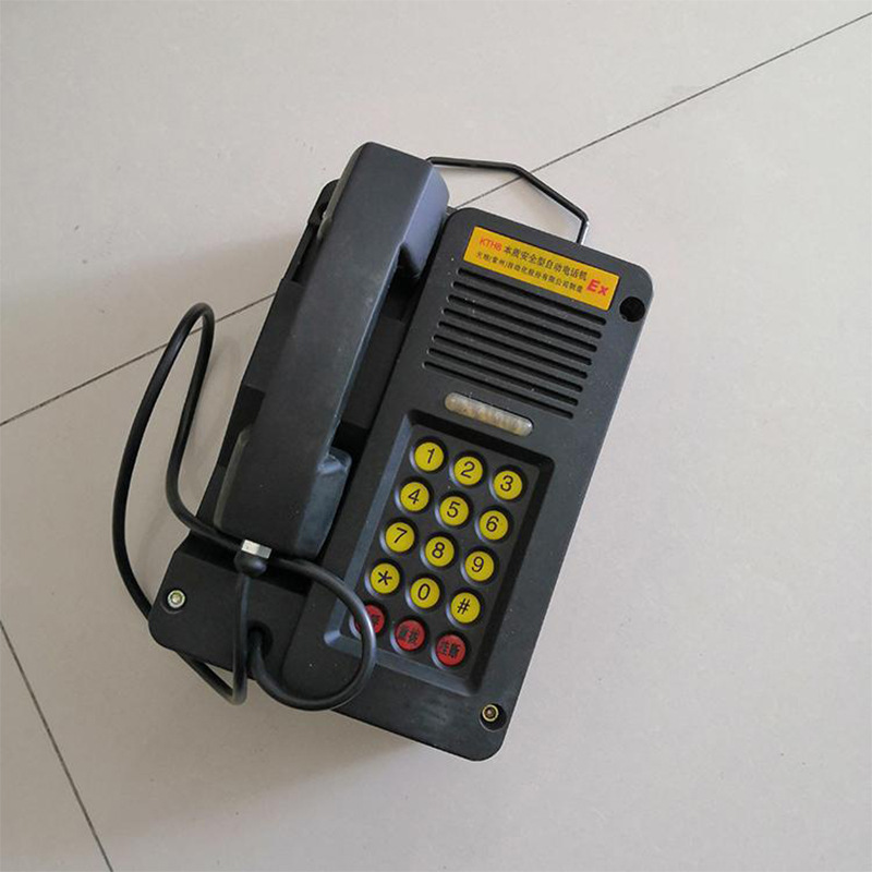 KTT105-H 矿用同线防爆电话机 KTT105-H煤矿本安型电话机