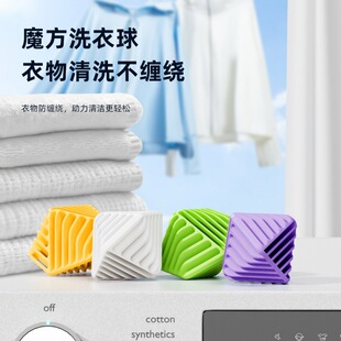 ���x�¿�ˮħ�����p�@ϴ����ϴ�Cȥ�����·�����Y�坍ϴ�o��