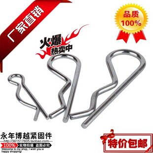 R���NB���NDIN11024r���_���N�����N���N�l�A�i�NM123468