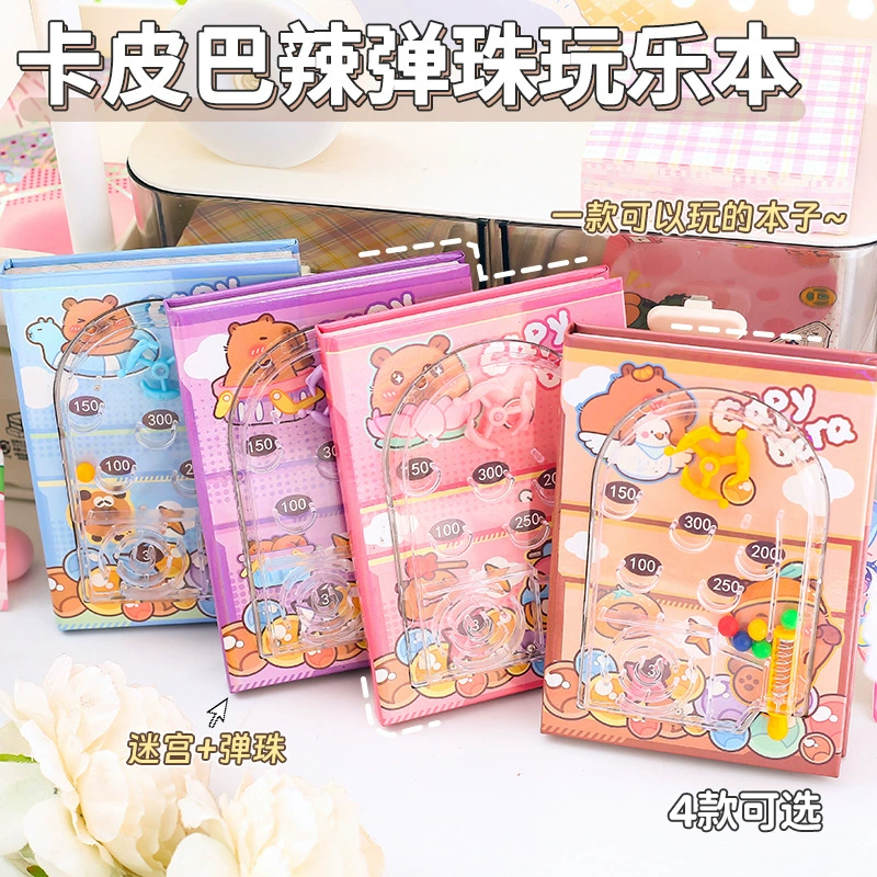 Kappa Spicy Mrball Веселье