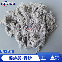 ���C�����IĨ���ؽz�༆�޼����C����ˮ���ʹ����Cе���޼���Ĩ��