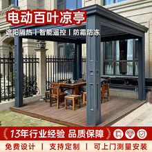 ����늄ӷ��D���~��ͤͥԺ������ꖛ�ͤ�e��¶̨����ʽ�X�Ͻ��ͤ