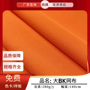 ��Bk�W�۲�k208�B�۲�ȫ��Ь�Ĳ�Ь�����b�\��Ь���ﲼ���ϾW��