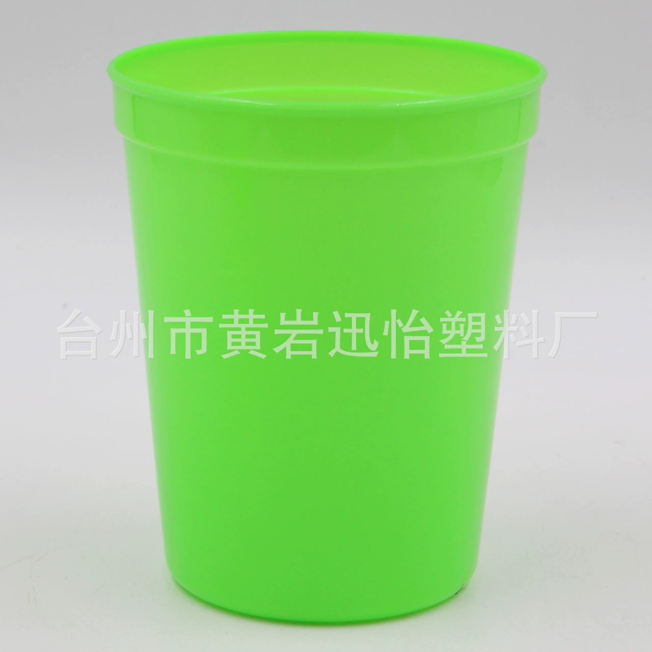 Новая праздничная атмосфера PP Plaza Cup 16OZ пластиковая рекламная водяная чашка 450 мл можно напечатано однотонная чашка с широким горлышком