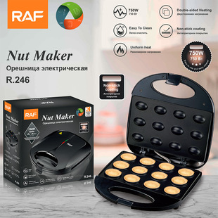 Cross-Border Mini Household Nutcracker, Nut Machine, Frying Pan, Cake Machine, Sandwich Machine, Baking Machine R.246