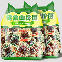 ���u��������خaţ�ξ����׾�С�����_����ʳĢ����ʳС�����